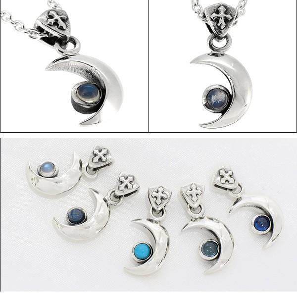 月 ネックレス メンズ シルバー ミニ ムーンストーン サファイア