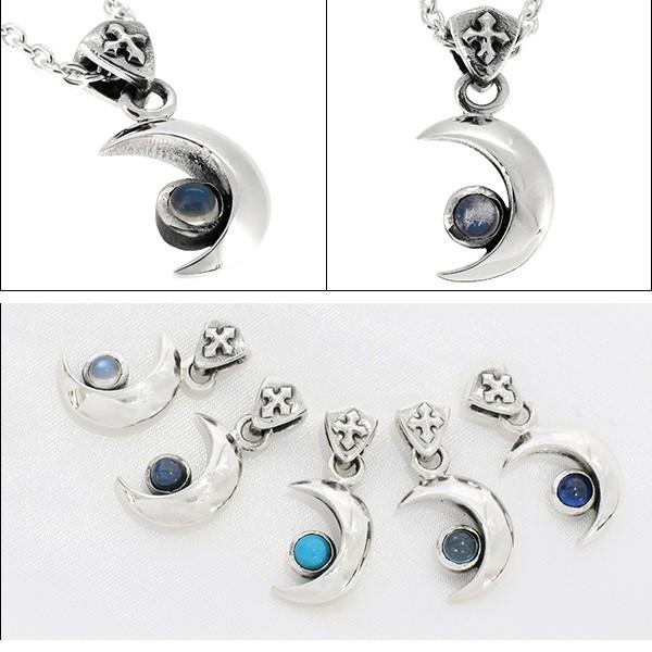 月 ペンダントトップ メンズ シルバー ミニ ムーンストーン サファイア