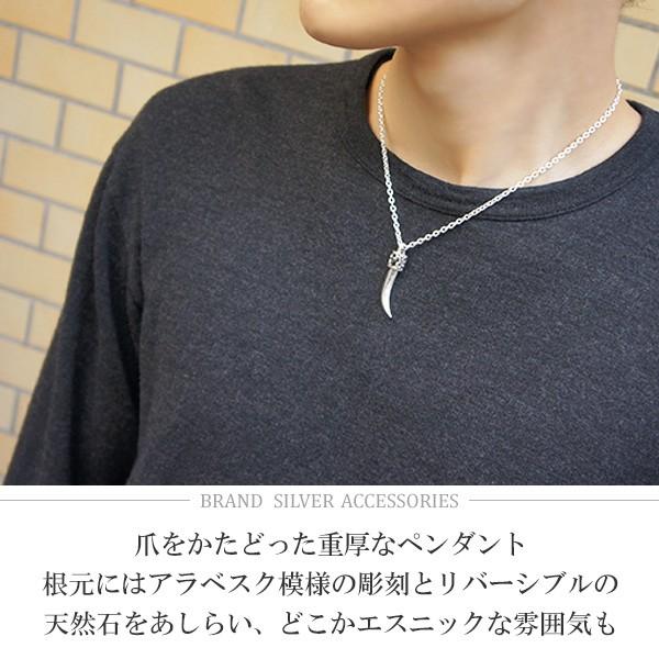 061 イヴサンローラン　青い石のシルバーネックレス 楽天市場】オーバル ストーン シルバーネックレス (チェーン付