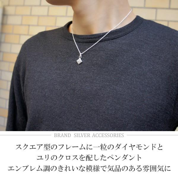 シルバーネックレス メンズ ダイヤモンド スクエア ユリ クロス