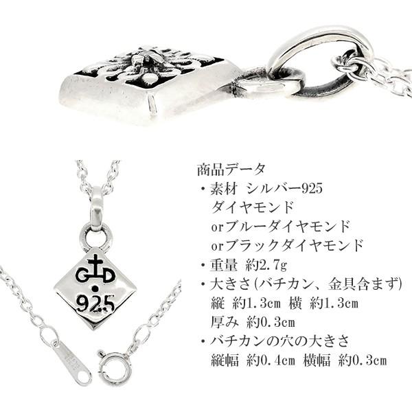 シルバーネックレス メンズ ダイヤモンド スクエア ユリ クロス