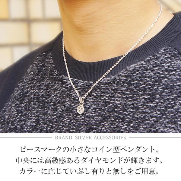 ピースマーク ネックレス メンズ シルバー シンプル ダイヤモンド