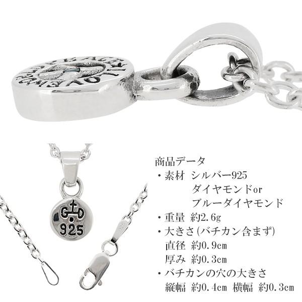 ピースマーク ネックレス メンズ シルバー シンプル