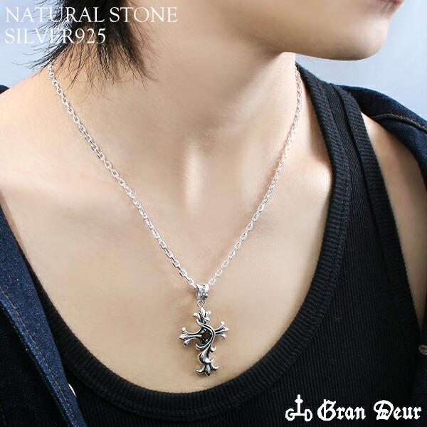 シルバークロスネックレス シルバー925 クロスネックレス [ns232-cs053-2mm] | スタイルで