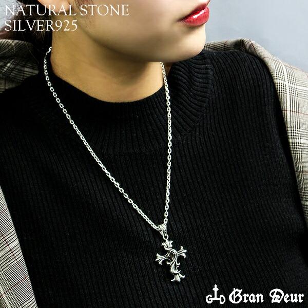 ブルートパーズクロス型ネックレス メンズ クロス ネックレス ブルートパーズ : ZION - 通販