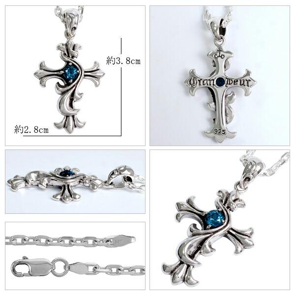 ネックレス メンズ ブランド シルバー アラベスク クロス ブルー