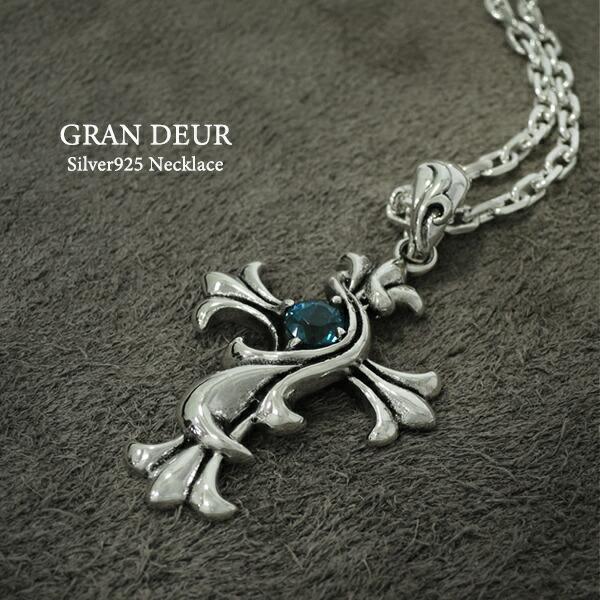 ネックレス メンズ ブランド シルバー アラベスク クロス ブルー