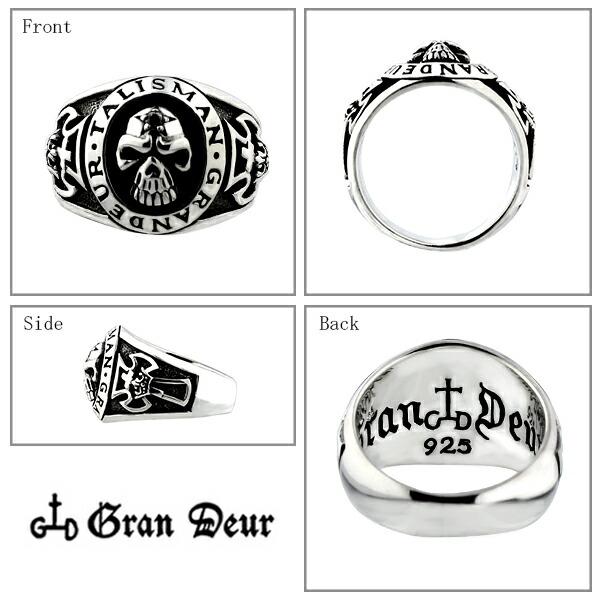 シルバーリング メンズ スカル ホワイトサファイア 17-23号