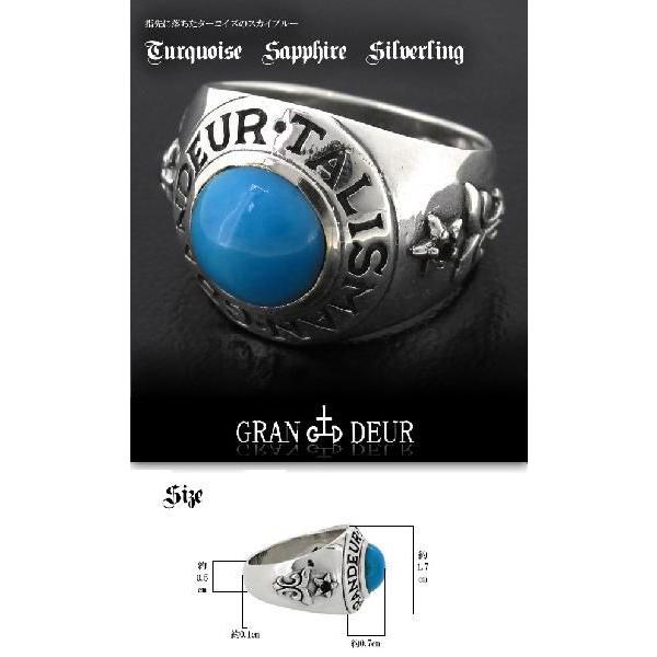ターコイズ 指輪 メンズ リング シルバー シンプル サファイア 19 23号 ブランド 指輪 シルバーリング メンズ Gd X725 新宿銀の蔵 年中無休 一部即日発送 通販 Yahoo ショッピング
