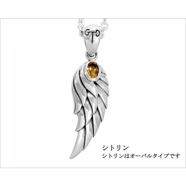 GRAN DEUR フェザー 中 シルバーネックレス チェーン付 羽根 翼