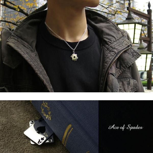 ネックレス メンズ ブランド シルバー トランプ スペード ブラックジャック 黒 おしゃれ ペンダント 925 チェーン付 Gd Y371 Chain 新宿銀の蔵 年中無休 一部即日発送 通販 Yahoo ショッピング