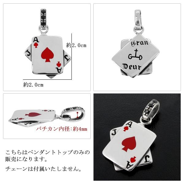 【J194】ヴィンテージ 2way ブラックオニキス　ペンダントトップ J194】ヴィンテージ 2way ブラックオニキス ペンダントトップ