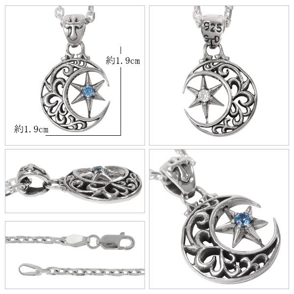 ペンダントトップ メンズ ブランド 三日月 透かしアラベスク ムーン