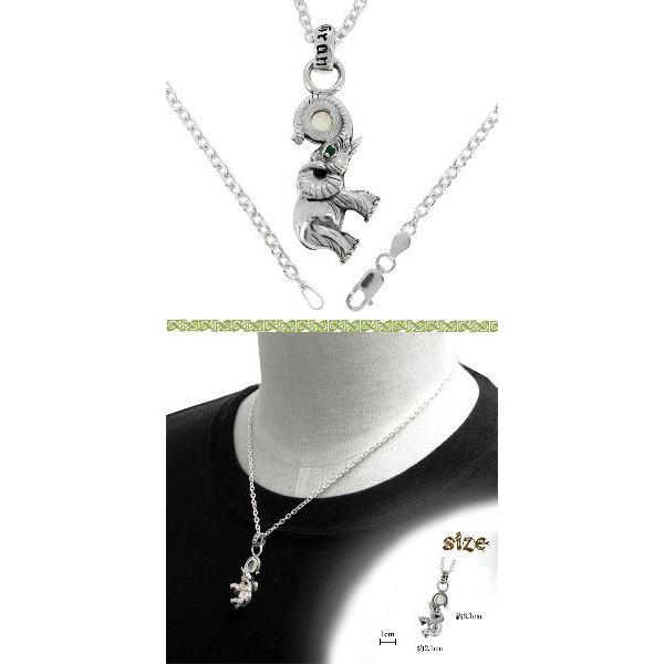 シルバーネックレス メンズ 象 エレファント ブランド チェーン付
