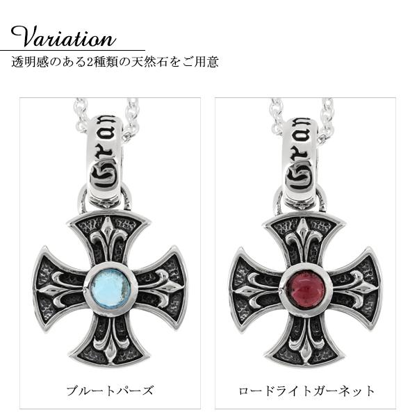 ネックレス メンズ ブランド シルバー クロス フレア ガーネット
