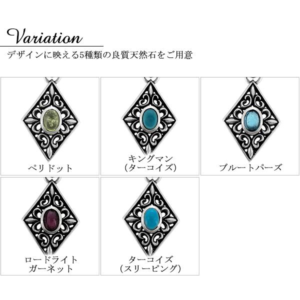 ネックレス メンズ ブランド シルバー スクエア ターコイズ ブルー