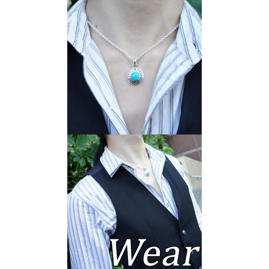 シルバーネックレス メンズ 円盤 ターコイズ トルコ石 ブランド
