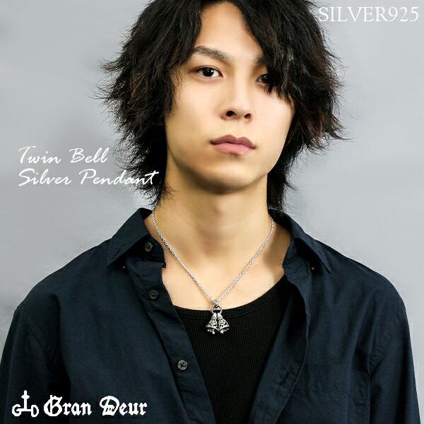 ネックレス　メンズ ネックレス メンズ ブランド シルバー ツインベル 透かし