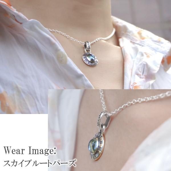 シルバーネックレス メンズ ブルートパーズ アイオライト ローマ数字