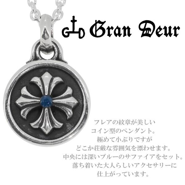 シルバーネックレス メンズ フレア コイン ブルーサファイア