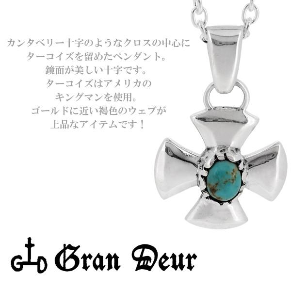 おしゃれ シルバーネックレス メンズ カンタベリークロス ターコイズ ブランド シルバーネックレス メンズ チェーン付 Gd Y973 Chain 新宿銀の蔵 年中無休 一部即日発送 通販 Yahoo ショッピング 期間限定送料無料 Mercurytechnologies Mn Com