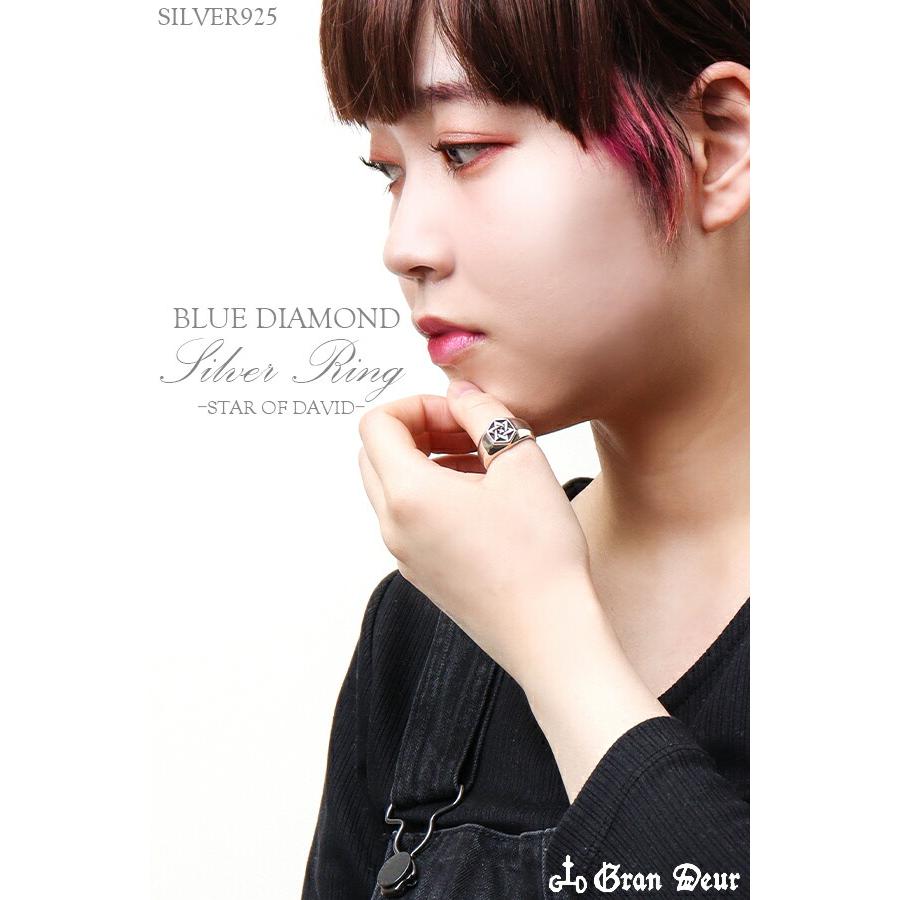 ★Manakali ★ 【高品質】モルダバイト　六芒星　リング ☆Manakali ☆ 【高品質】モルダバイト 六芒星 リング