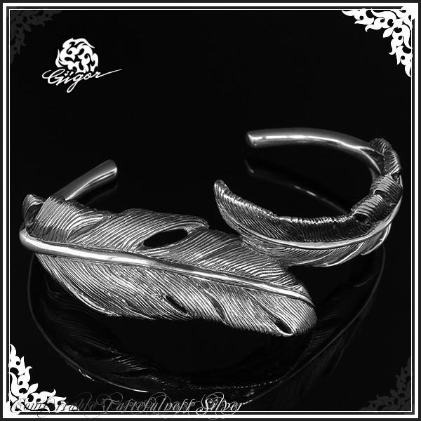 新しいコレクション ジゴロウ バングル メンズ ブランド シルバー フェザー 羽根 シルバー925 シルバーバングル Gigor 人気 ブレスレット 最安値に挑戦 Www Jolimmo Ch