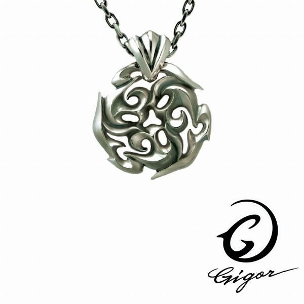ジゴロウ ペンダントトップ メンズ ブランド シルバー シンボライズ SYMBOLIZE series シンボライズシリーズ GIGOR 人気 爆買
