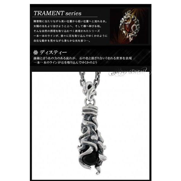 GIGOR（ジゴロウ） ディスティー シルバー ネックレス ディスティー