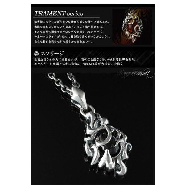 【シルバー925】GIGOR スプリージ ペンダント ネックレス GIGOR ジゴロウ スプリージ シルバー ネックレス スプリージ