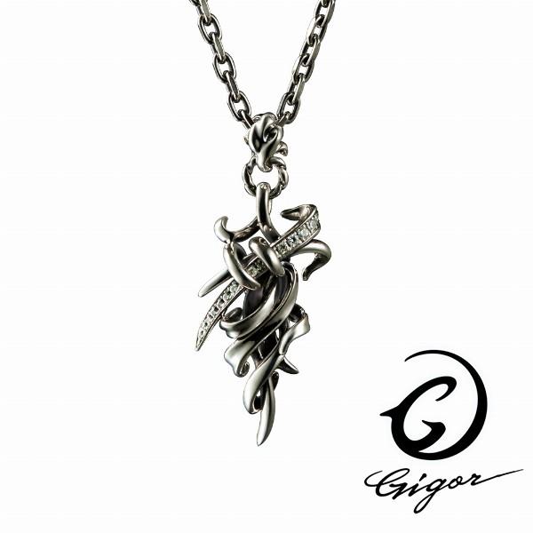 送料込 ジゴロウ ペンダントトップ メンズ ブランド シルバー ドレスター Tanglam Series タングラムシリーズ 透かし Gigor 人気 Ggr N8c 新宿銀の蔵 年中無休 一部 通販 Yahoo ショッピング お歳暮 Altaknyia Com