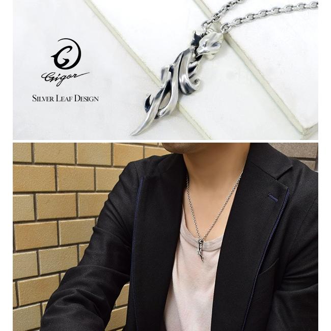 柔らかい ネックレス メンズ ブランド シルバー 立体 唐草 アラベスク Gigor 人気 シンプル ペンダント プレゼント 男性 彼氏 送料無料 Kslcity Com My