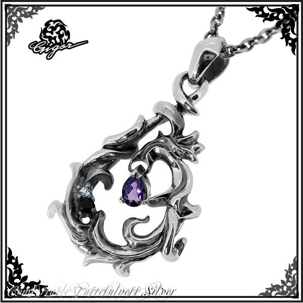 GIGOR ジゴロウ フォードル シルバー ネックレス シルバー925