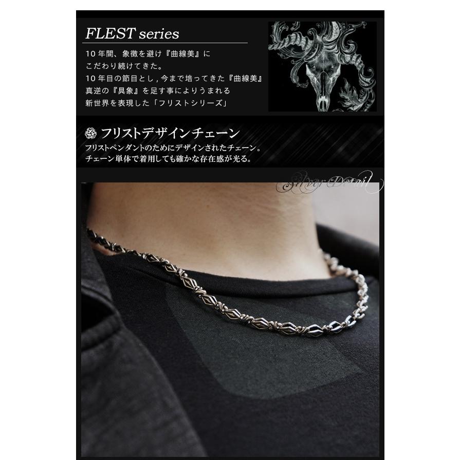 GIGOR フリストチェーンネックレス SV925 MM70430-14 GIGOR フリストチェーンネックレス SV925 MM70430-14 - メルカリ