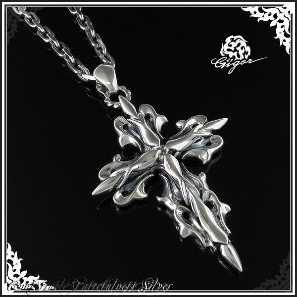 手数料安い ジゴロウ ネックレス メンズ ブランド シルバー リブロス クロス シルバー925 シルバーネックレス ペンダント Gigor 人気 Ggr N240 新宿銀の蔵 年中無休 一部即日発送 通販 Yahoo ショッピング 新しい到着 Www Skylanceronline Com