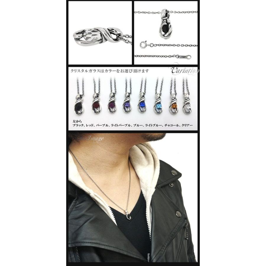 GIGOR ジゴロウ スネイプス シルバー ネックレス シルバー925