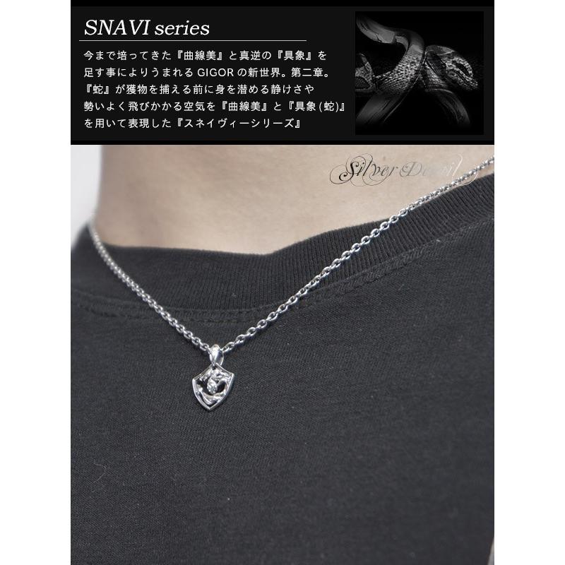 GIGOR ジゴロウ スネイプス ペンダント シルバー ネックレス 希少 美品 GIGOR（ジゴロウ） シスネスペンダントS シルバー ネックレス ブランド