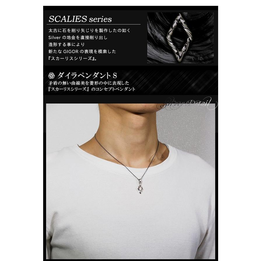 GIGOR ダイラペンダント GIGOR ジゴロウ ダイラ ペンダント S シルバーネックレス