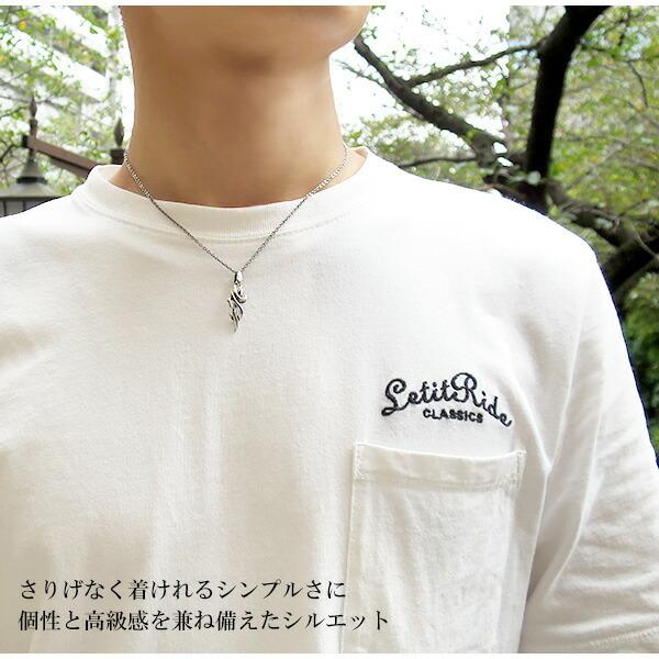 いつでも送料無料 GIGOR ジゴロウ フリストペンダント チェーン付き