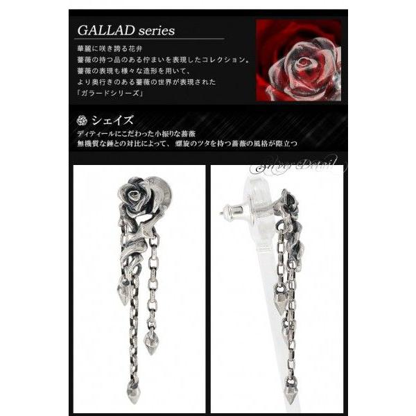GIGOR 薔薇 ピアス3点 ネックレス1点 セット 【公式通販】