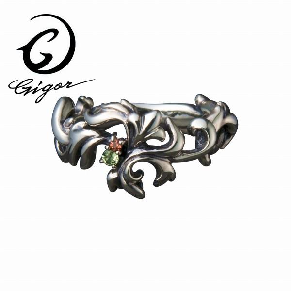 ジゴロウ リング メンズ ブランド 指輪 シルバー フォードルストーンリング FUROPPU series フロップシリーズ 透かし GIGOR 人気