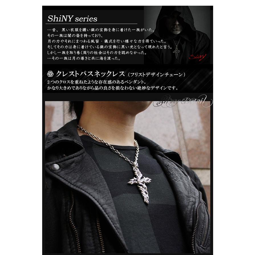 GIGOR（ジゴロウ） ネックレスチェーン メンズ ブランド シルバー
