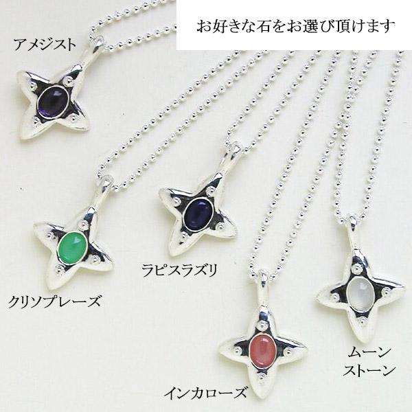 白*様 ベルエトワール　ウォーターオパール　ネックレス　ペンダント　ガーネット ベルエトワール ウォーターオパール ネックレス ペンダント