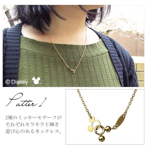 ディズニー ネックレス ミッキー 3way あずきチェーン 18金 K18 ゴールド ミッキーマウス ディズニーランド 公式 グッズ Disney Y Gncds 新宿銀の蔵 年中無休 一部即日発送 通販 Yahoo ショッピング