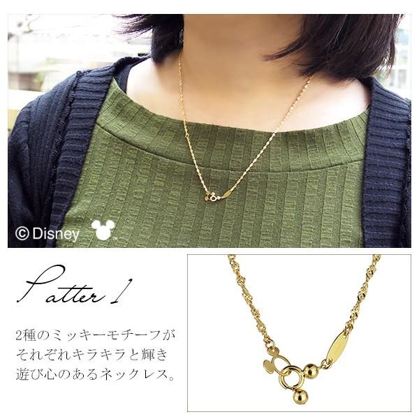 Disney ディズニー ネックレス ミッキー 3WAY スクリュー Disney ディズニー ネックレス ミッキー 3WAY スクリュー