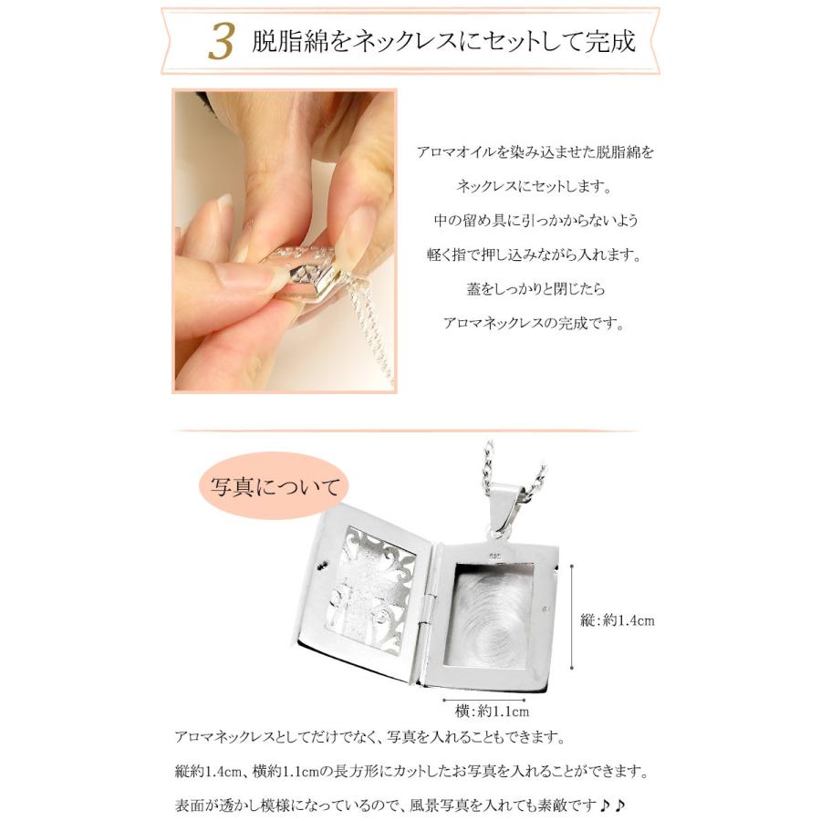 シルバー925 彫刻デザイン ペンダント ネックレス シルバー925