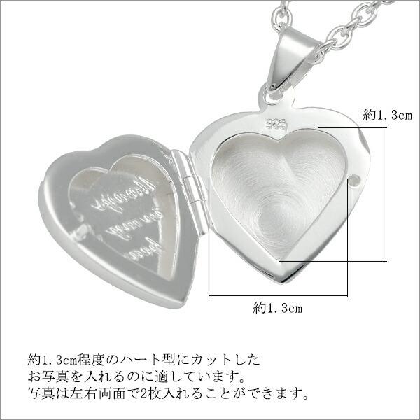 動物 あしあと ハート ロケットペンダント トップ チェーンなし 写真  