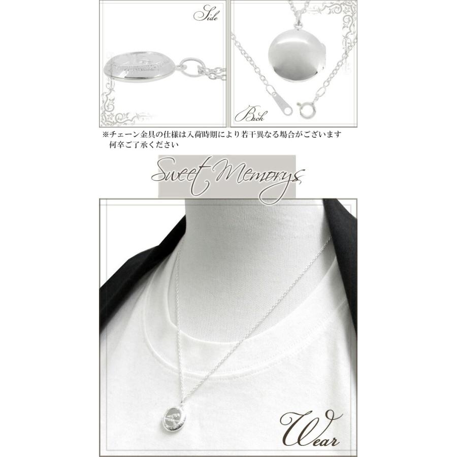 【即購入OK・送料無料】千鳥の銀製ネックレス 0_ab28c173d435c154b49437514b5c