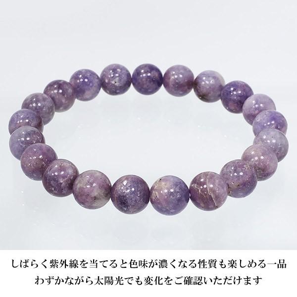 ハックマナイト ブレスレット 9.5mm 18.5cm メンズL レディースLL