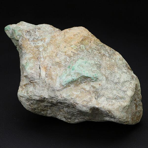 本翡翠 ミャンマー産 原石 75g ミャンマー翡翠 翡翠 ヒスイ ひすい